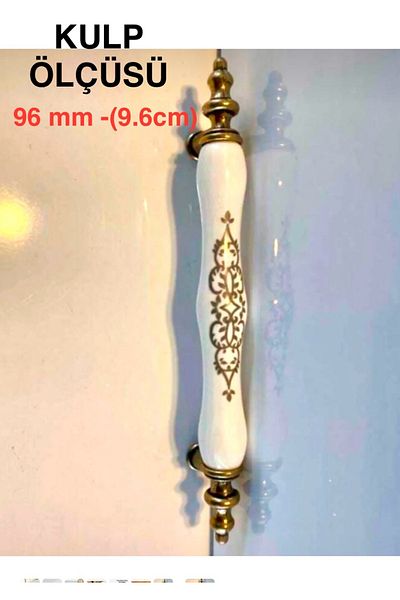 Porcellana Perla (9.6 سم) - مقبض غطاء بورسلين مقبض درج خزانة مقبض أثاث المطبخ Asos96mm-stk6789