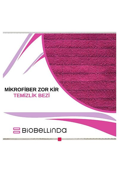 BioBellinda قطعة قماش للتنظيف بالأوساخ الصعبة (40×40 سم)