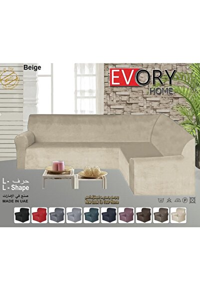 Evory Home أغطية كنب على شكل حرف L مخملية مقاومة للانزلاق وقابلة للتمدد للغاية، بطول 6 أمتار، لون بيج