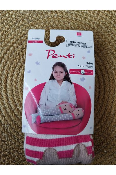 Penti Chiloți din bumbac gros cu model PENTI