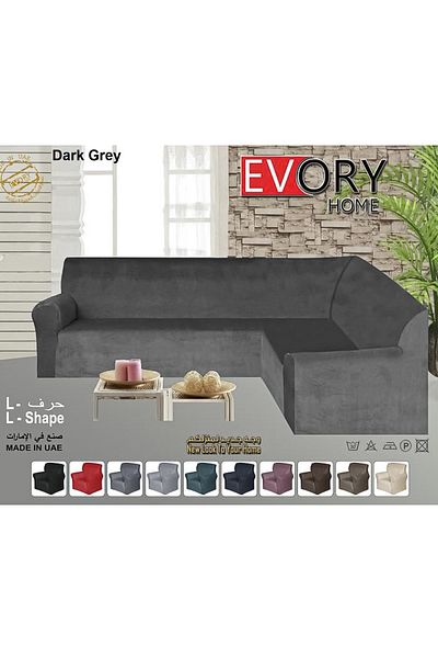 Evory Home Sofa Covers L Shape Velvet 6 Meter Slip Resistant and Highly Stretchy Dark Grey