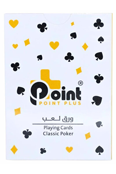 Point Plus بطاقات اللعب بوينت بلس