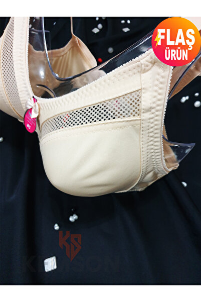 KEMSON Σουτιέν από ζέρσεϊ μεγάλου μεγέθους που αναπνέει χωρίς σύρμα με λεπτομέρεια 1ης Ποιότητα