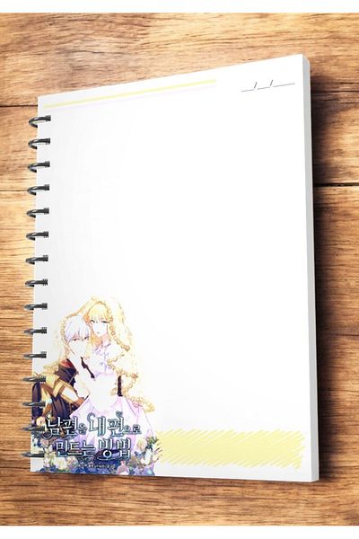 nihonwosekai How to Get My Husband on My Side Manhwa Anime A5 Boy Spiral Notebook 50 Sheets