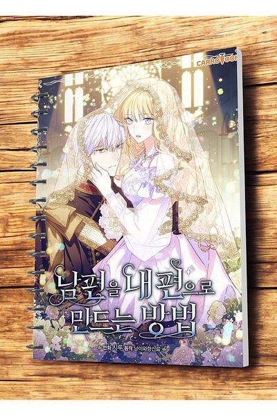 nihonwosekai How to Get My Husband on My Side Manhwa Anime A5 Boy Spiral Notebook 50 Sheets