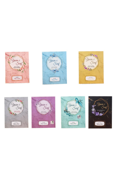 luxurianthome Mermer desenli 7 renk Çanta Boy Isimli Yasini Şerif Kitabı Etiketli 50 Adet Üst Kalite