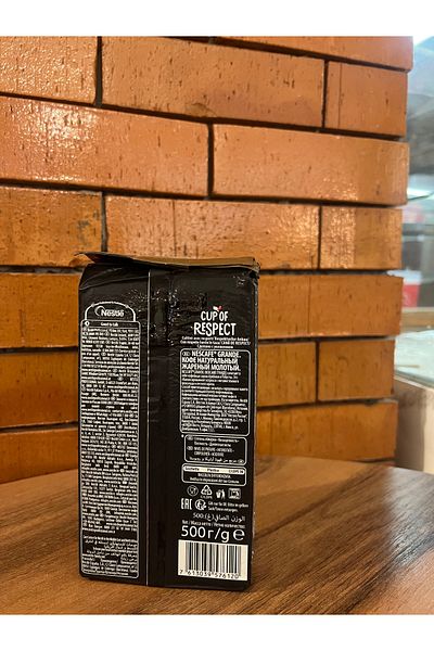 Nestle Nescafe Grande Filter Coffee