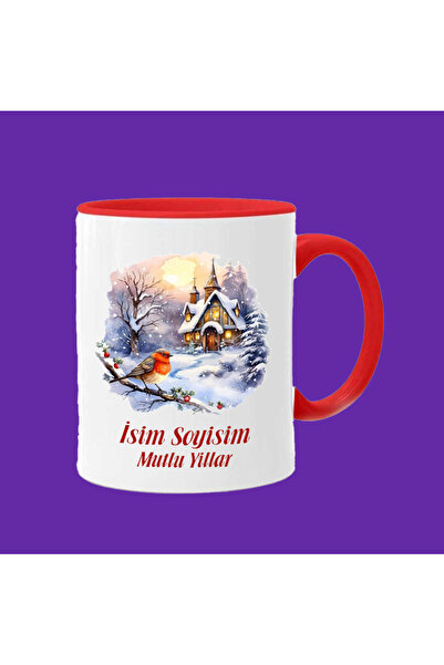 Ceymas Hediyelik Kişiye Özel Yılbaşı Yeniyıl Tasarımlı Kişiye Özel Yeni Yıl T...