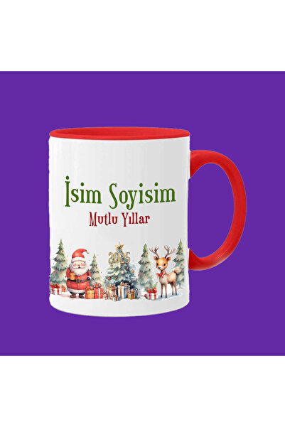 Ceymas Hediyelik Kişiye Özel Yılbaşı Yeniyıl Tasarımlı Kişiye Özel Yeni Yıl T...