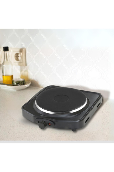 Uğur Tekli Elektrikli Ocak Set Üstü Hotplate 1500W