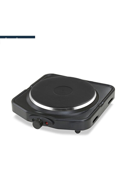Uğur Tekli Elektrikli Ocak Set Üstü Hotplate 1500W