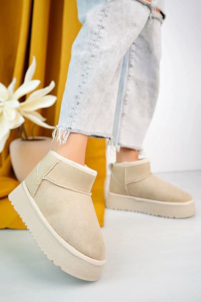 Saks Gardrop Μποτάκια Μπεζ Suede Shearling - Χοντρή σόλα