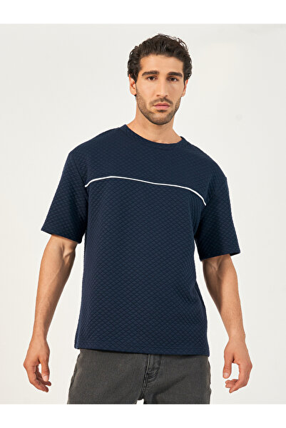 Styli Quilted Texture Contrast Piping Insert Oversized T-Shirt