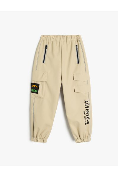 Koton Waterproof Ski Pants - Zipper and Elastic Cuff Detail