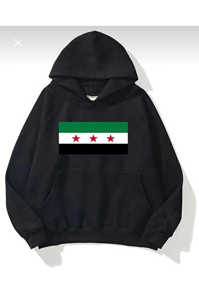 bellanova Χειμερινό φούτερ 1ης ποιότητας 3ip Unisex - Συρία με στάμπα, υπερμε...