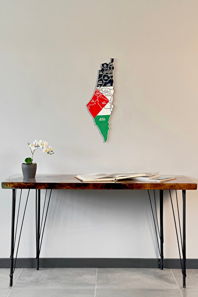Colorfull Worlds 3D Metal Palestine Map 90X32 - Metal Palestine - Islamic Wall Art Home Office Mosque Decor