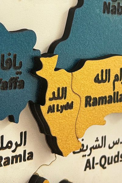 Colorfull Worlds Three-Dimensional Decorative Wooden Palestine Map Wall Chart Home Office Decor 40X15