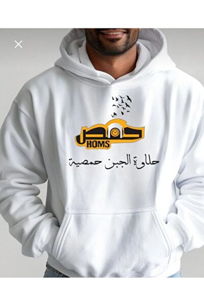 bellanova Χειμερινό φούτερ 1ης ποιότητας 3ip Unisex - Συρία με στάμπα, υπερμε...