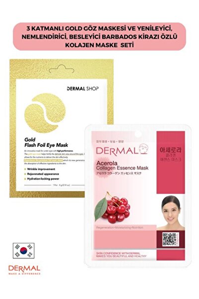 Dermal قناع العين الذهبي المكون من 3 طبقات - مجدد ومرطب ومغذي، مستخلص كرز برب...