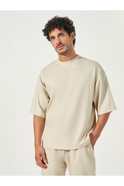 Styli Eco Earth Flock Print Boxy T-Shirt & Joggers Co-Ords