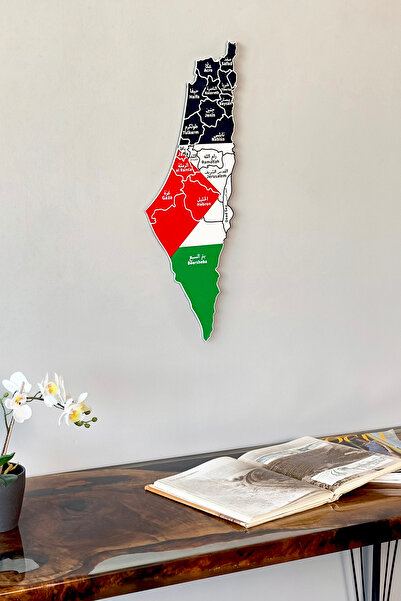 Colorfull Worlds 3D Metal Palestine Map 60X22- Metal Palestine - Islamic Wall Art Home Office Mosque Decor