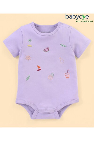 Babyoye Babyoye 100% Cotton with Eco Jiva Finish Half Sleeves Onesies Boat Embroidered - Purple
