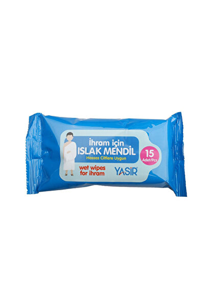 ihvan online Set of 15 Unscented Wet Wipes