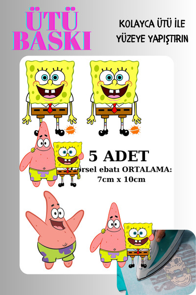 Iron-On Textile Transfer Dtf Printing 5 Pcs Cute Characters Spongebob