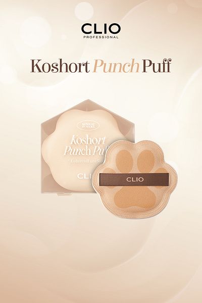 CLIO Makeup Puff Clio Koshort Punch Puff Offering Easy Application with Curved Shape (Koshort in Seoul)
