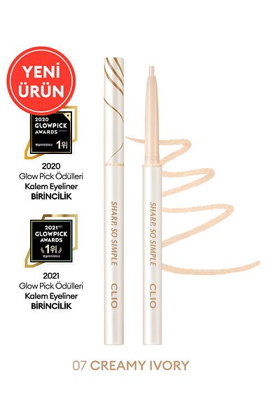 CLIO Clio Sharp so Simple Waterproof Pencil Liner - Waterproof, Fine Tip Eye Liner (007 Creamy Ivory)
