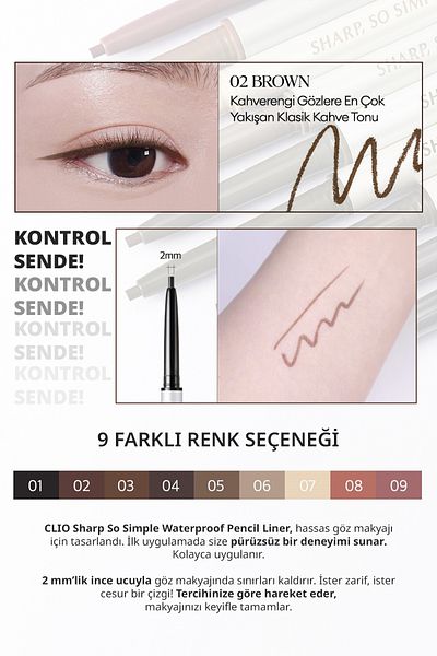 CLIO Clio Sharp so Simple Waterproof Fine Point Eye Liner - Waterproof Pencil Liner (02 Brown)