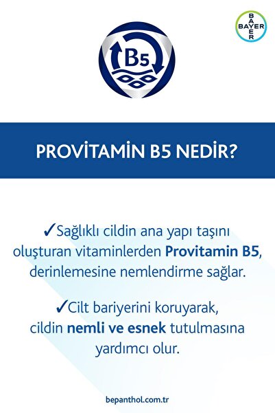 Bepanthol Baby Pişik Önleyici Merhem 100g Cilt Bakım Kremi 100g, Günlük Vücut Bakım, Günlük Yoğun Nemlendirici