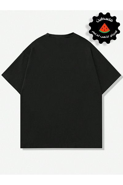 New Shine 1TREND Колекция суитчъри с тениска Unisex Palestine Printed Oversize