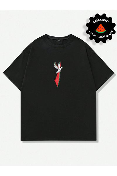 New Shine 1TREND Колекция суитчъри с тениска Unisex Palestine Printed Oversize