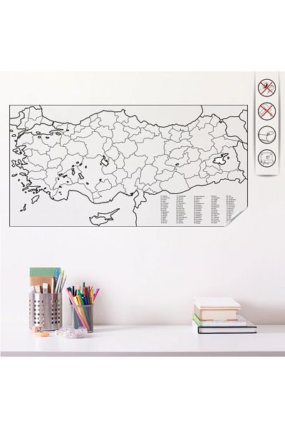 ZERO LAND خريطة تركيا الورقية الثابتة 56 سم × 110 سم ZRNET
