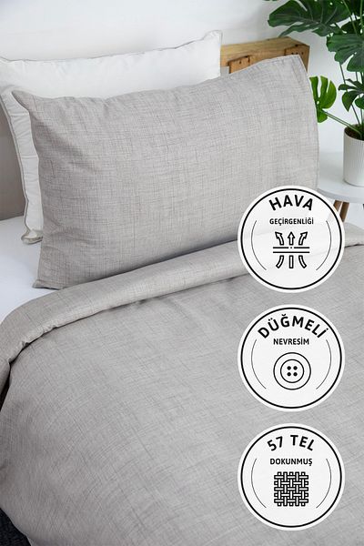 FAVORA Σετ Παπλωματοθήκη Vega Beige Single Ranforce Cotton