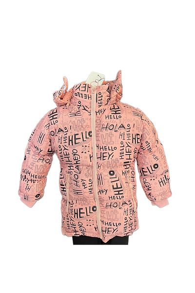 Bilen Normal Mold Printed Girl's Quality Inflatable Coat