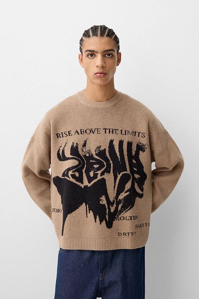 Bershka Printed jacquard sweater