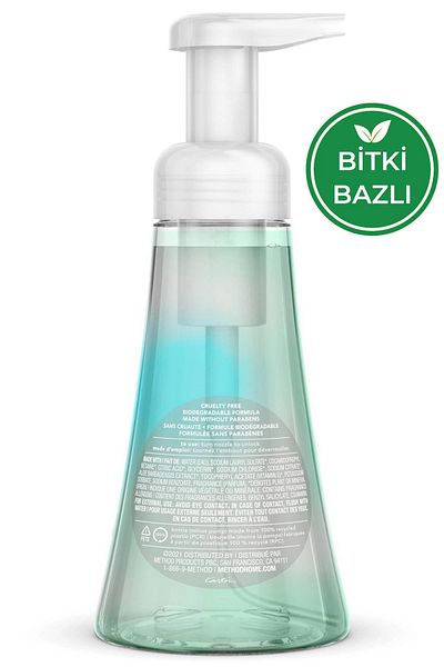 METHOD Coconut Water Hand Washing Foam 300ml