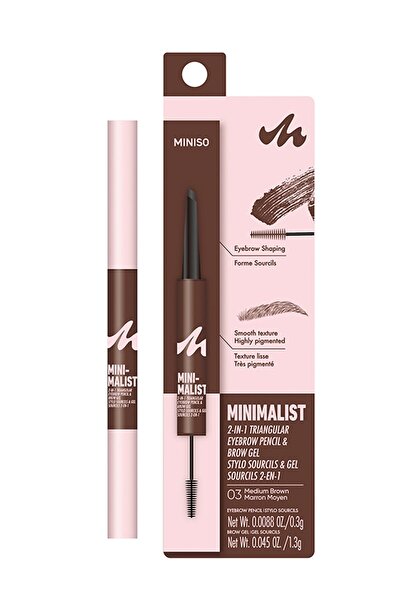 Miniso Minimalist Serisi Kaş Maskaralı Kaş Kalemi (03 Kahve)