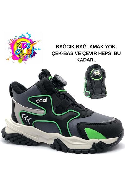 KOCAMANLAR Cool Torr Smart Lace Up Ορθοπεδικές Παιδικές Μπότες ΠΡΑΣΙΝΕΣ