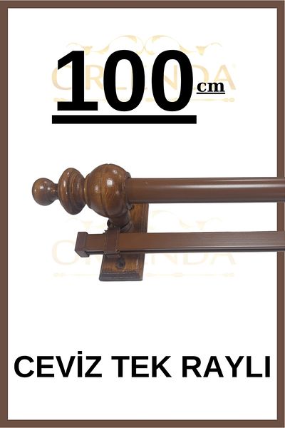 Orlenda Walnut Single Rail Rustic Curtain Strap 100cm