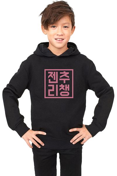 Tshirthane Blackpink JenChooLiChaeng - Черен детски суичър с качулка 3ip Hangul