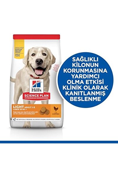 Hill's Hills Light Large Breed Büyük Irk Tavuklu Diyet Köpek Maması 14 Kg