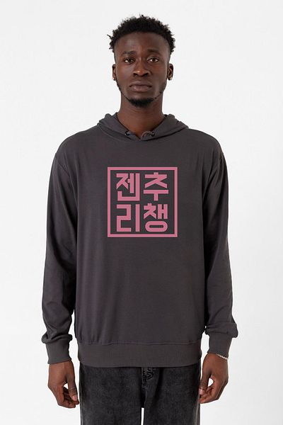 Tshirthane Blackpink JenChooLiChaeng Hangul καπνιστή ανδρική κουκούλα 2 κορδονιών