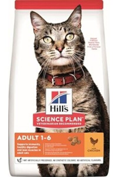 Hill's Hills Adult Optimal Care Tavuklu Yetişkin Kedi Maması 3 kg