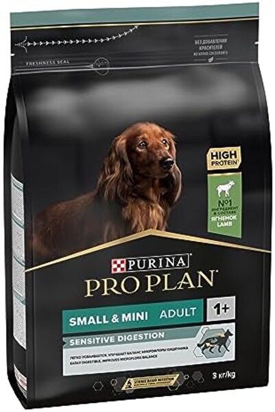 Pro Plan Small & Mini Adult Kuzu Etli Köpek Maması 3 kg