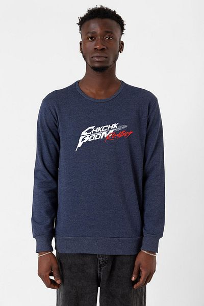Tshirthane Φούτερ Stray Kids Chk Chk Boom indigo Ανδρικό φούτερ 2 κορδονιών