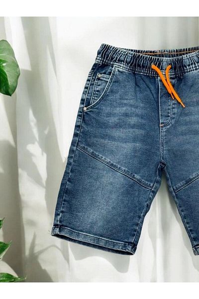 Çikoby Boy's Jeans