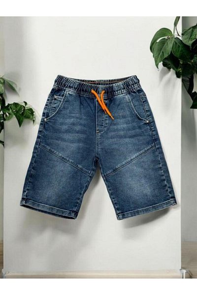 Çikoby Boy's Jeans